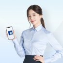 비즈로테크