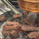 오구오구소갈비살