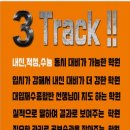 재성수지 이미지