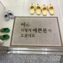 [아산 피부관리실] 피부 전문가와 1:1 상담받고 온 모이라이뷰티 후기