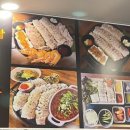 향미보쌈 네이버블로그