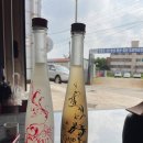 스마일주류마켓