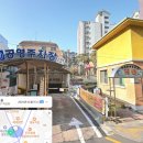 역삼-1498 | [역삼 디저트] 요거트 아이스크림 좋아한다면 요고프로즌 역삼점 방문 후기