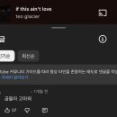 소영슈퍼 | retrouvailles