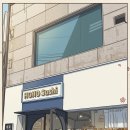 호호스시 이미지