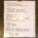 제이케이기획 이미지