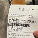 지탑PC방 이미지