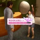 용과같이 극2 플레이 완료, 짧막한 후기