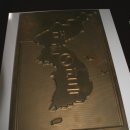 (주)이오프로텍 이미지