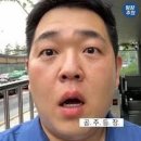 신차이 - 남양주시 마석로45번길 22 | 신차이