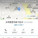 (주)메디쿠스 이미지