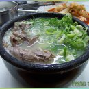 이남장 네이버블로그