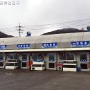 인천계수중학교 이미지
