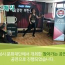 운평 경로당 이미지