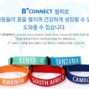비마켓 이미지