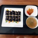 라면퐁당꼬마김밥