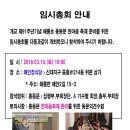 매안정 이미지