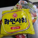 창영이팩토리 이미지