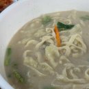 소로3-75(혁신도시) 이미지