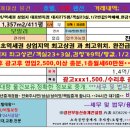 신태인광고 이미지