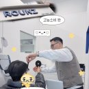 다산56통(다산지금데시앙) | 다산역 안경점 추천｜남자친구 생일선물로 안경 맞춘 커플 데이트 후기(라운즈 안경 다산역)