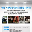 (주)누리픽쳐스 이미지
