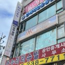 [도로]동수원 뉴코아 이미지