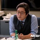 곽도원 카카오 검색결과