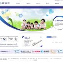 (주)세원글로벌 이미지