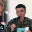 송*군 이미지