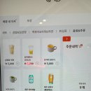 남산분식 이미지