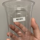 오메식