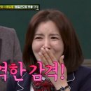 허니문 모텔 이미지