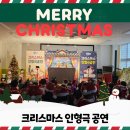 연포초등학교병설유치원 이미지