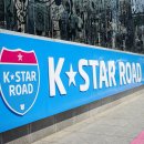 로드케이 이미지