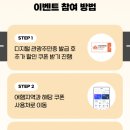 다은관광 이미지