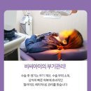비씨아이성형외과의원