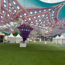 그늘막119 이미지