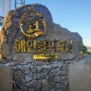 해안골프클럽 이미지