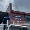 팡팡키즈풀빌라2 이미지