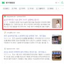 수방지영 이미지