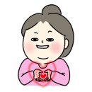 교촌치킨(진사리점)