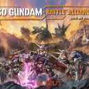 (주)게임투게더 이미지