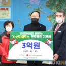 (주)보령