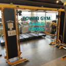 파워짐(Power Gym) 이미지