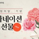 가득 이미지