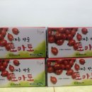 영암축협하나로마트