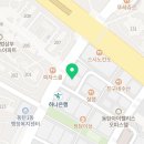 영렘브란트동탄반송클래스미술교습소