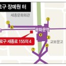 암산기사식당 이미지