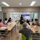 나주시동부노인복지관 이미지